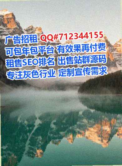 绩溪生子畜牧有限公司
